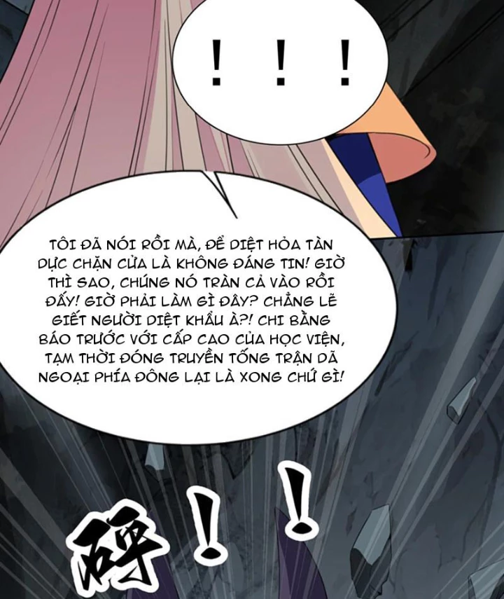 Xong rồi, ta bị sủng thú của mình bao vây rồi! Chapter 11 - 67