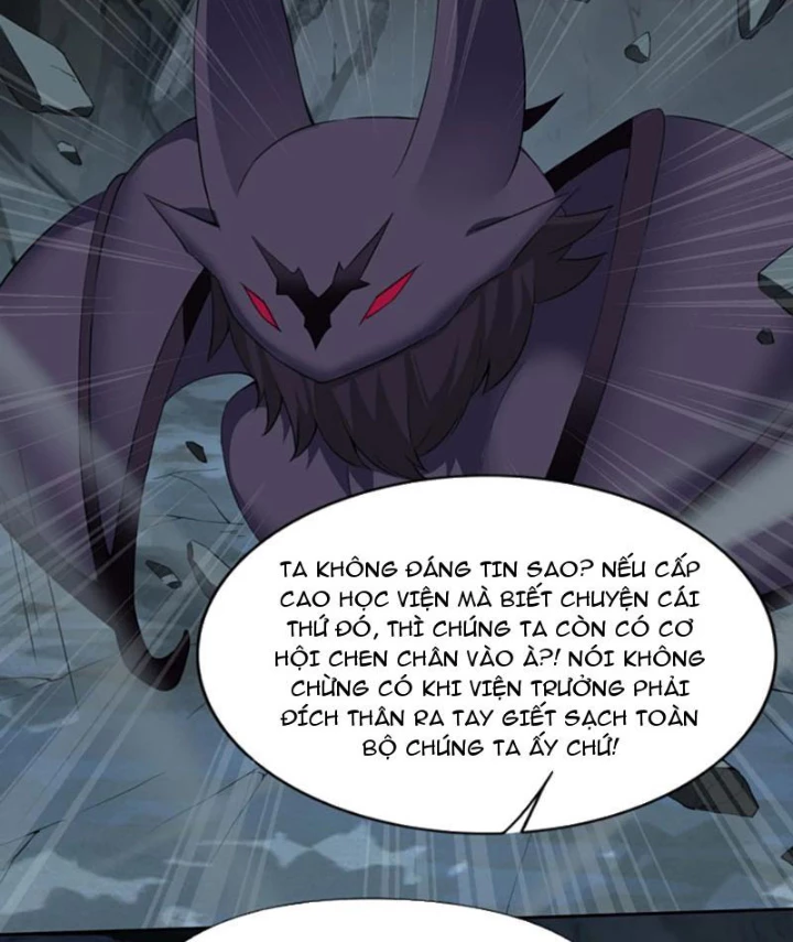 Xong rồi, ta bị sủng thú của mình bao vây rồi! Chapter 11 - 68