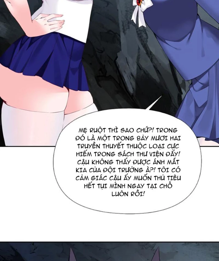 Xong rồi, ta bị sủng thú của mình bao vây rồi! Chapter 11 - 70