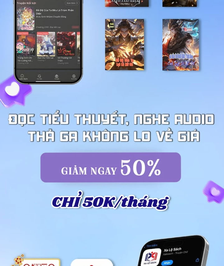 Xong rồi, ta bị sủng thú của mình bao vây rồi! Chapter 11 - 73