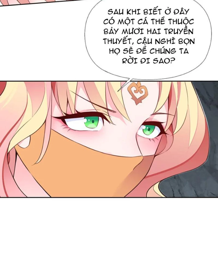 Xong rồi, ta bị sủng thú của mình bao vây rồi! Chapter 12 - 16