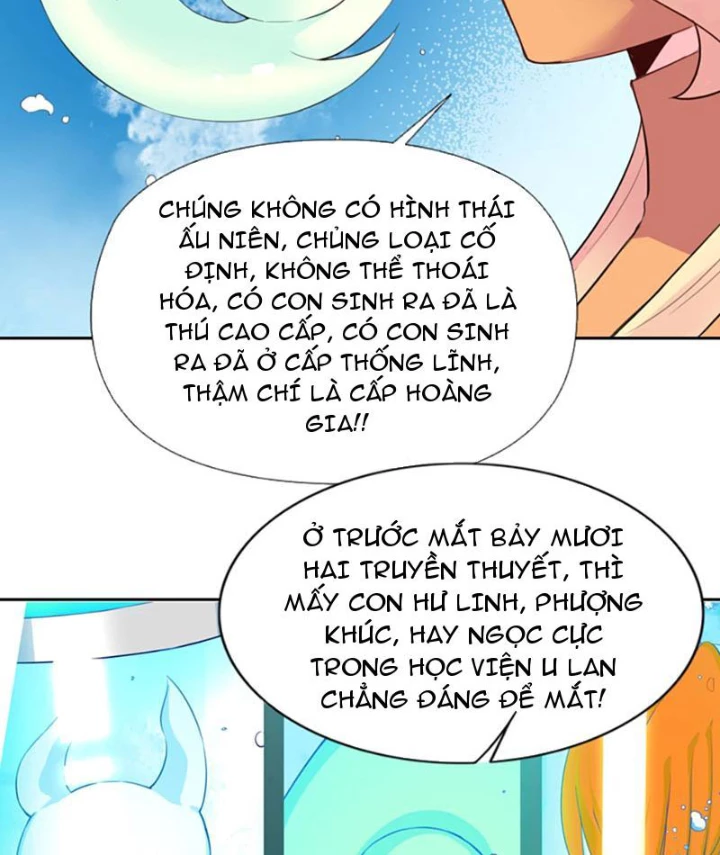 Xong rồi, ta bị sủng thú của mình bao vây rồi! Chapter 12 - 20