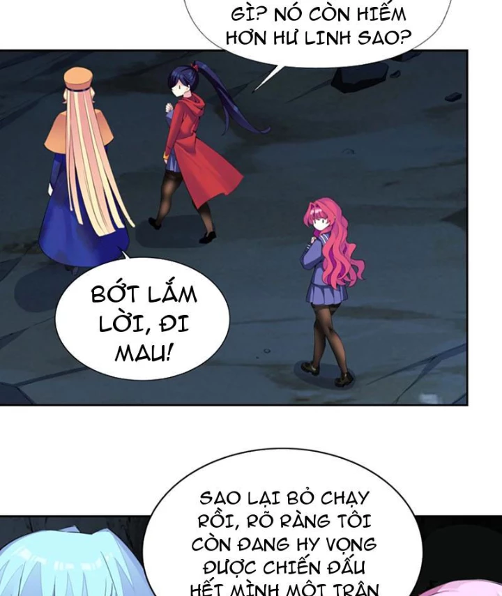 Xong rồi, ta bị sủng thú của mình bao vây rồi! Chapter 12 - 35