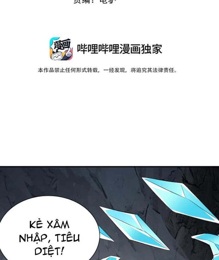 Xong rồi, ta bị sủng thú của mình bao vây rồi! Chapter 13 - 2
