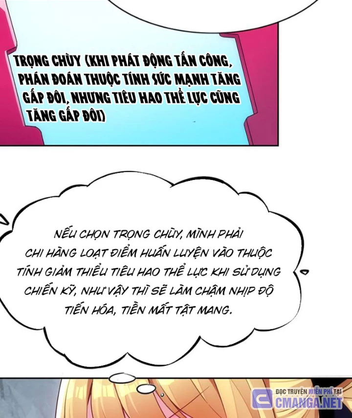 Xong rồi, ta bị sủng thú của mình bao vây rồi! Chapter 13 - 42