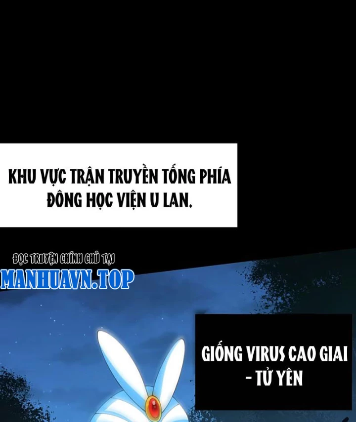 Xong rồi, ta bị sủng thú của mình bao vây rồi! Chapter 14 - 20