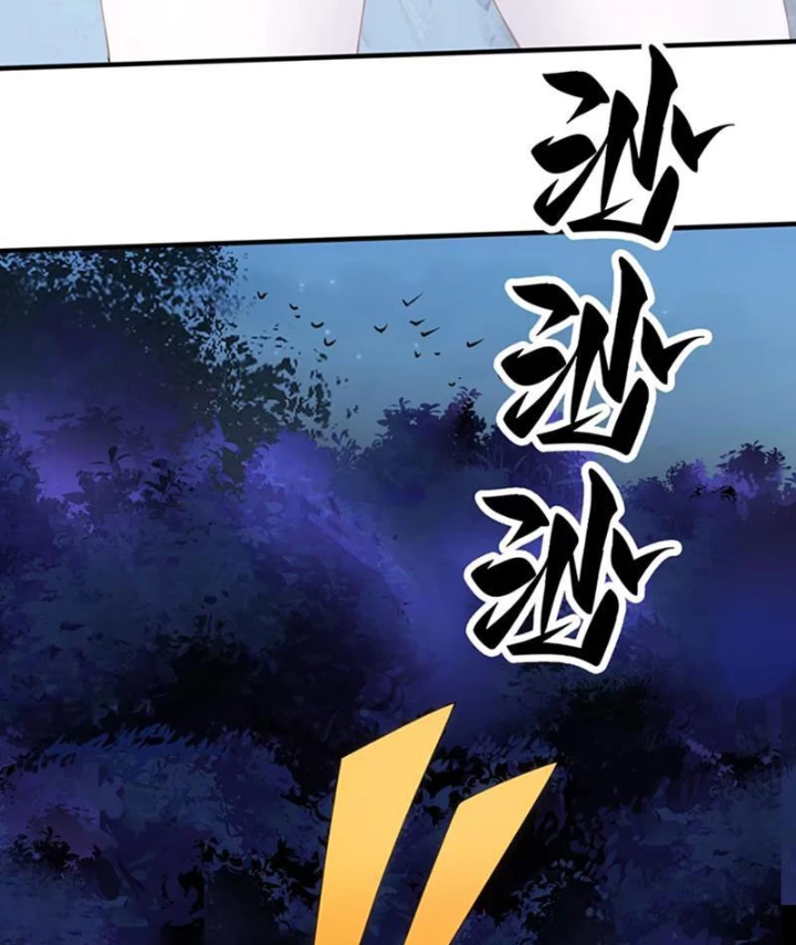 Xong rồi, ta bị sủng thú của mình bao vây rồi! Chapter 14 - 43