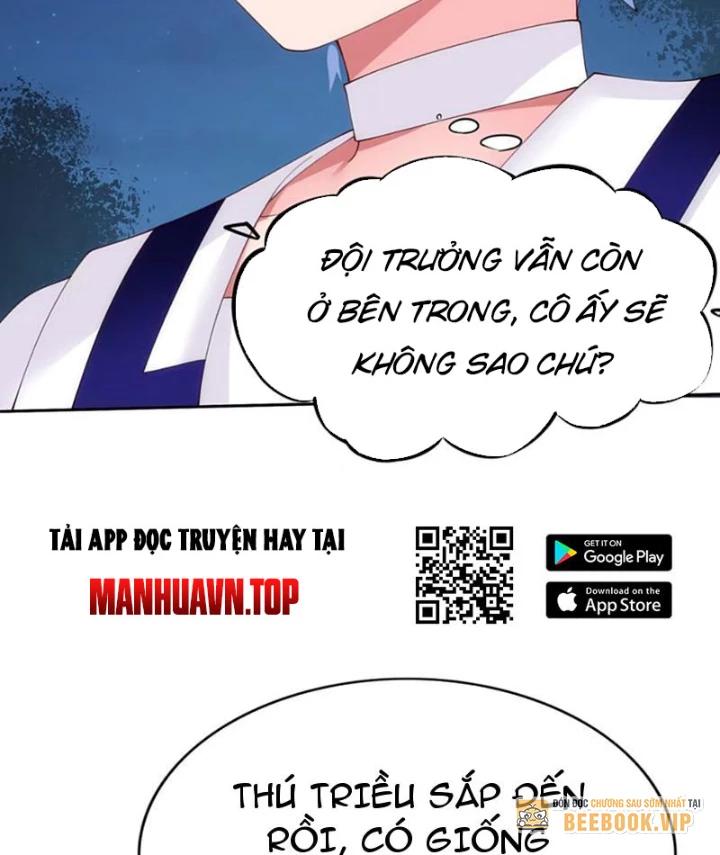 Xong rồi, ta bị sủng thú của mình bao vây rồi! Chapter 14 - 63
