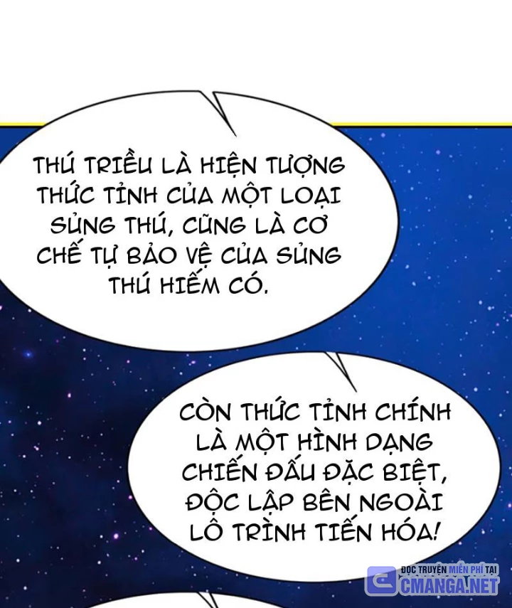 Xong rồi, ta bị sủng thú của mình bao vây rồi! Chapter 14 - 66