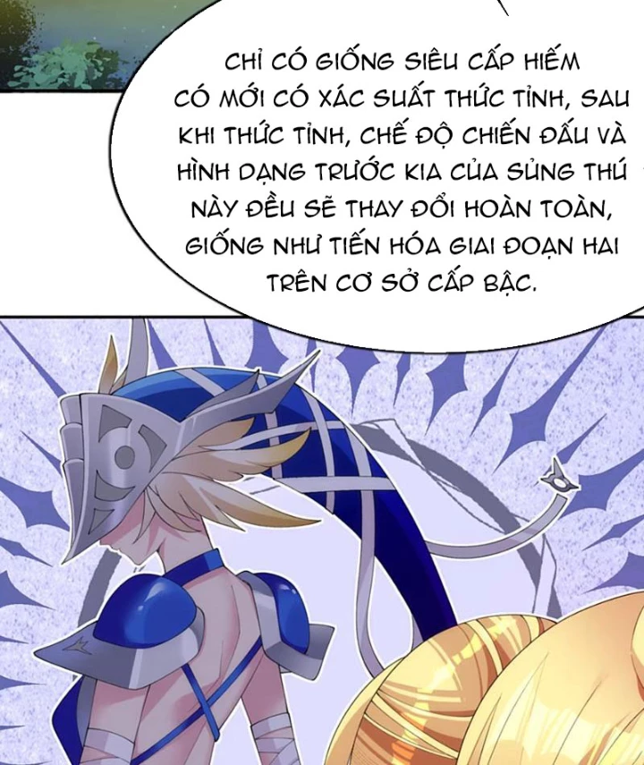 Xong rồi, ta bị sủng thú của mình bao vây rồi! Chapter 14 - 68
