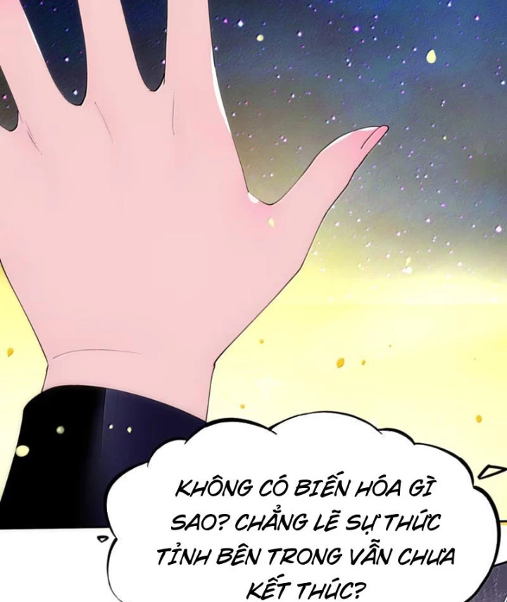 Xong rồi, ta bị sủng thú của mình bao vây rồi! Chapter 15 - 7