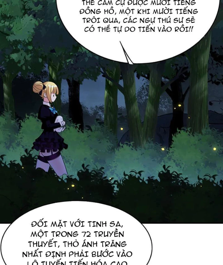 Xong rồi, ta bị sủng thú của mình bao vây rồi! Chapter 15 - 31