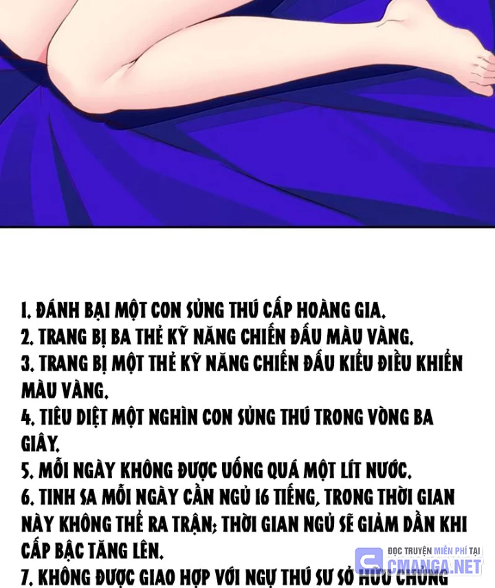 Xong rồi, ta bị sủng thú của mình bao vây rồi! Chapter 15 - 39