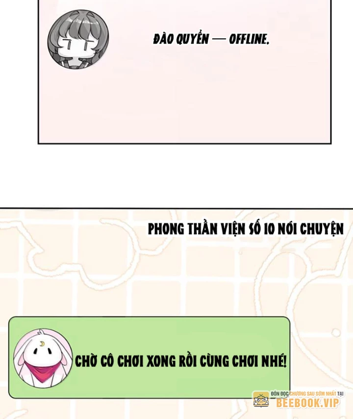 Xong rồi, ta bị sủng thú của mình bao vây rồi! Chapter 15 - 57