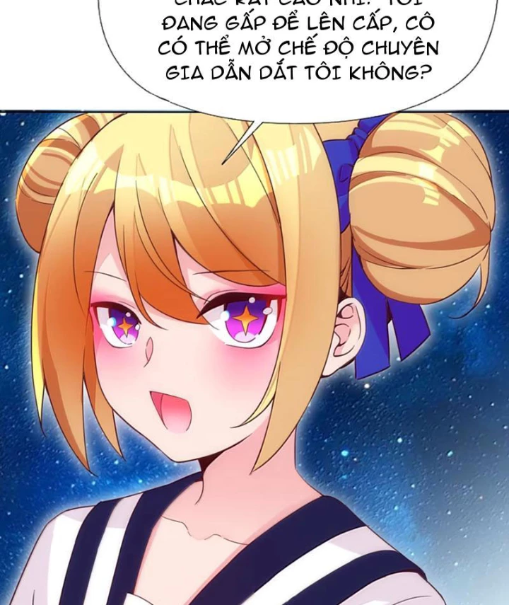 Xong rồi, ta bị sủng thú của mình bao vây rồi! Chapter 15 - 73