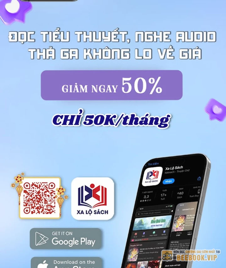 Xong rồi, ta bị sủng thú của mình bao vây rồi! Chapter 15 - 75