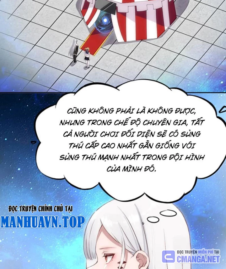 Xong rồi, ta bị sủng thú của mình bao vây rồi! Chapter 16 - 3