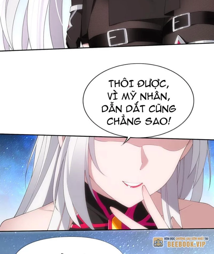 Xong rồi, ta bị sủng thú của mình bao vây rồi! Chapter 16 - 6