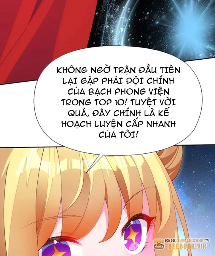 Xong rồi, ta bị sủng thú của mình bao vây rồi! Chapter 16 - 12
