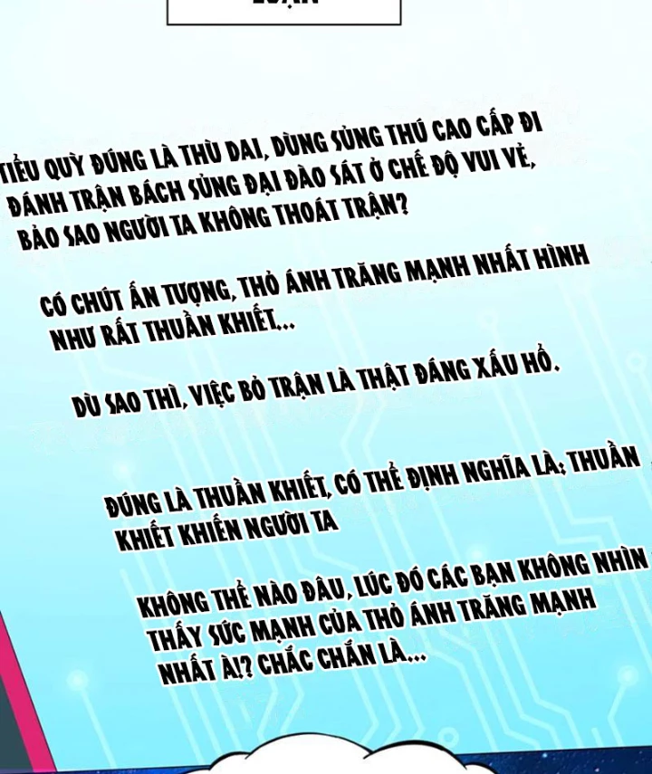 Xong rồi, ta bị sủng thú của mình bao vây rồi! Chapter 16 - 22