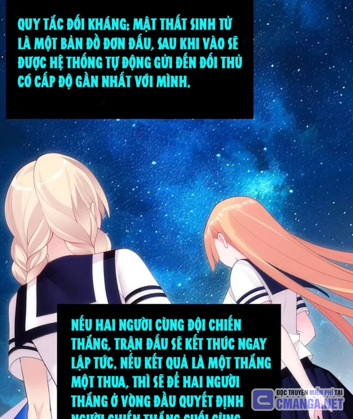 Xong rồi, ta bị sủng thú của mình bao vây rồi! Chapter 16 - 30