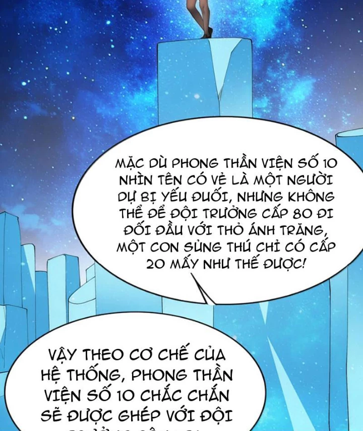Xong rồi, ta bị sủng thú của mình bao vây rồi! Chapter 16 - 41