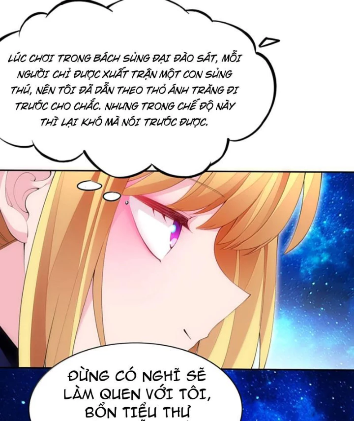 Xong rồi, ta bị sủng thú của mình bao vây rồi! Chapter 16 - 47