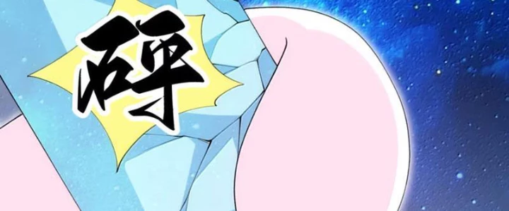 Xong rồi, ta bị sủng thú của mình bao vây rồi! Chapter 16 - 52