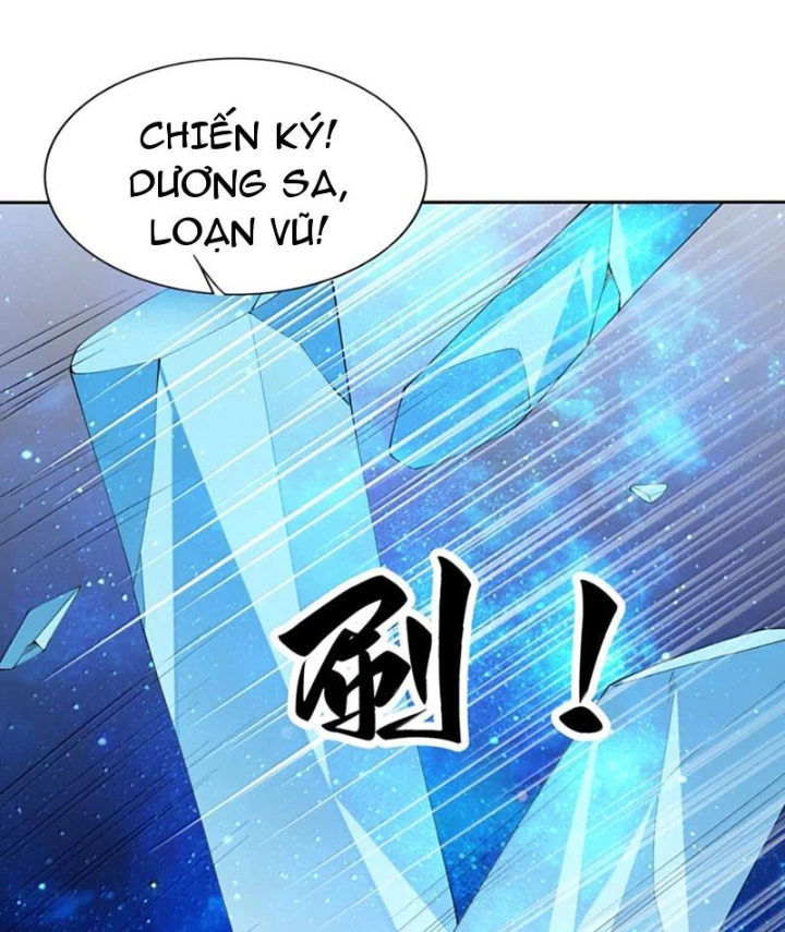 Xong rồi, ta bị sủng thú của mình bao vây rồi! Chapter 16 - 55