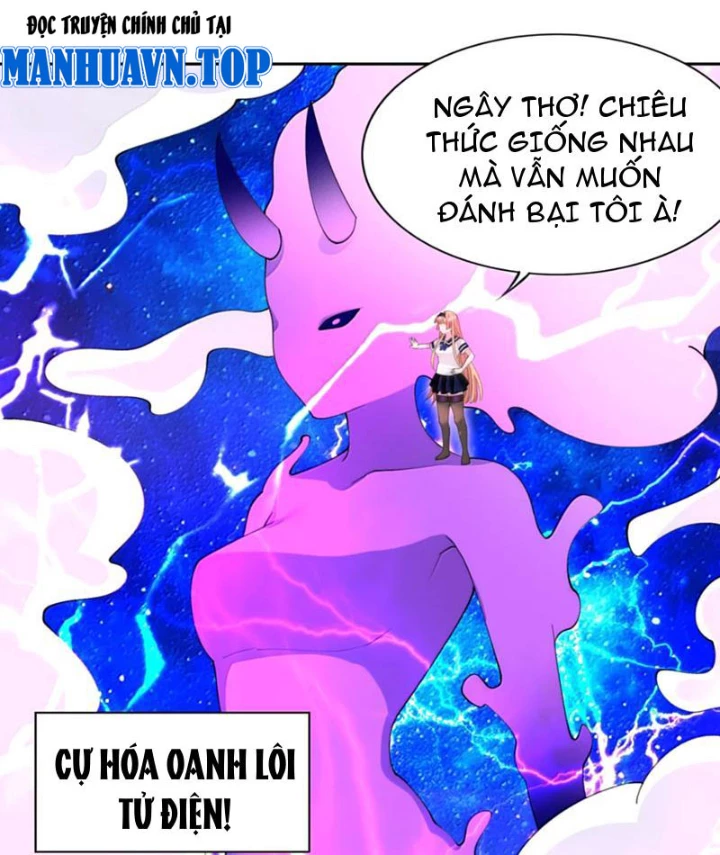 Xong rồi, ta bị sủng thú của mình bao vây rồi! Chapter 16 - 64