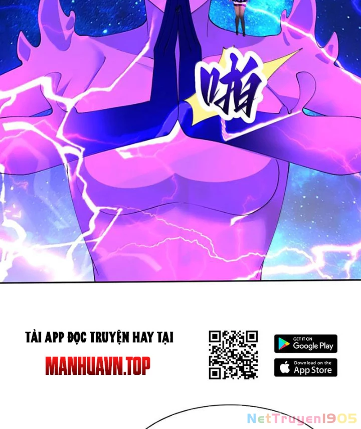 Xong rồi, ta bị sủng thú của mình bao vây rồi! Chapter 17 - 16