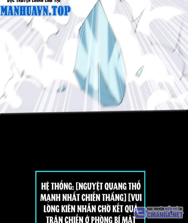 Xong rồi, ta bị sủng thú của mình bao vây rồi! Chapter 17 - 33
