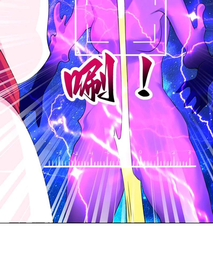 Xong rồi, ta bị sủng thú của mình bao vây rồi! Chapter 17 - 59