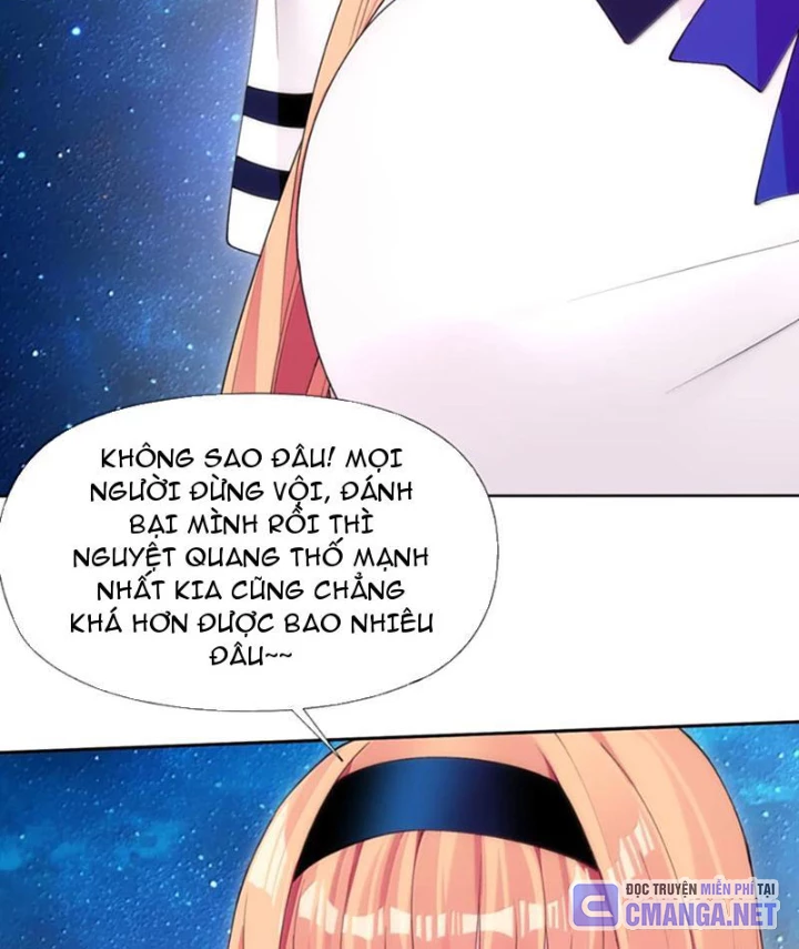 Xong rồi, ta bị sủng thú của mình bao vây rồi! Chapter 17 - 66