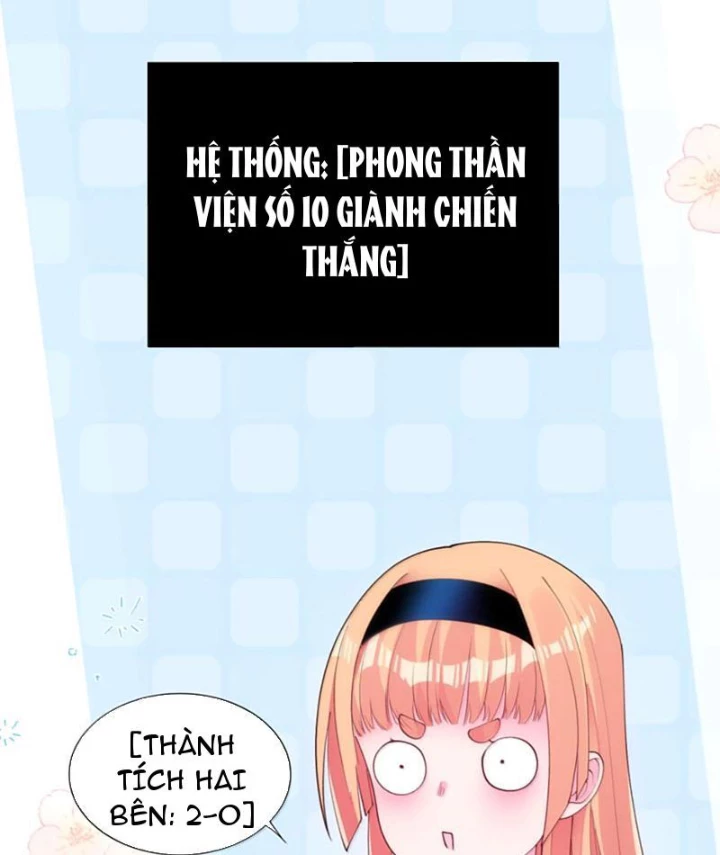 Xong rồi, ta bị sủng thú của mình bao vây rồi! Chapter 17 - 68