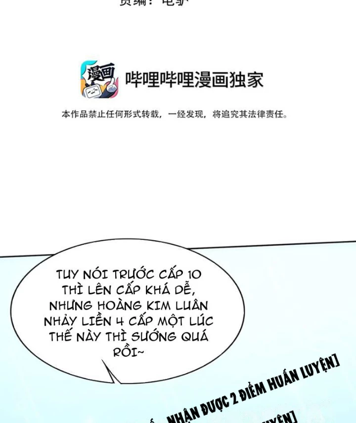 Xong rồi, ta bị sủng thú của mình bao vây rồi! Chapter 18 - 2