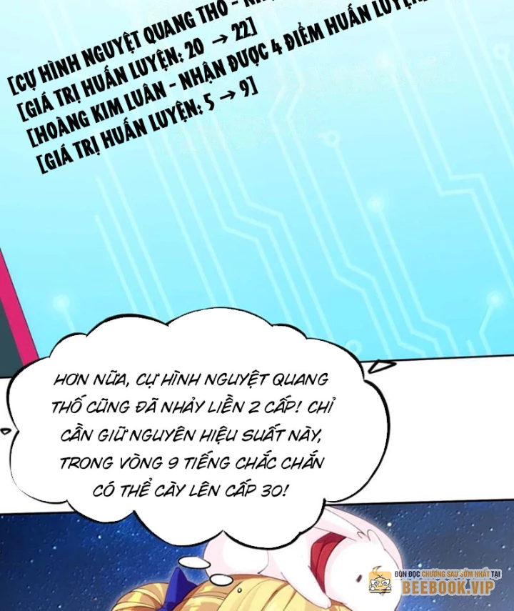 Xong rồi, ta bị sủng thú của mình bao vây rồi! Chapter 18 - 3