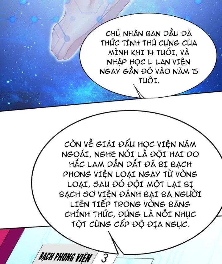 Xong rồi, ta bị sủng thú của mình bao vây rồi! Chapter 18 - 11