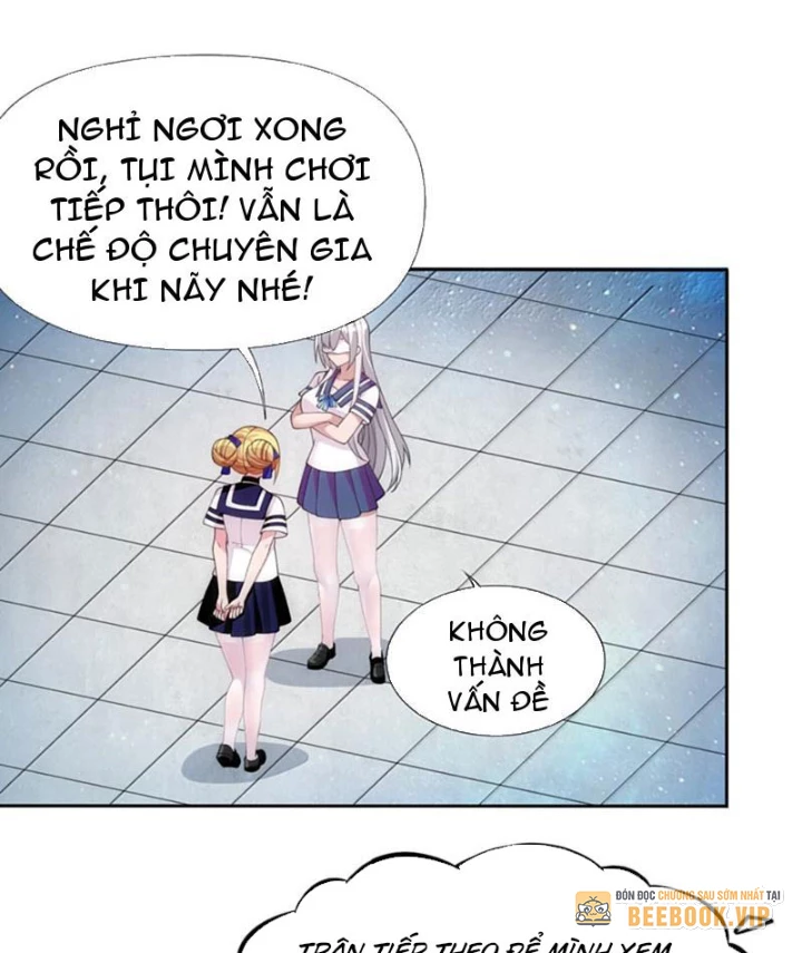 Xong rồi, ta bị sủng thú của mình bao vây rồi! Chapter 18 - 15