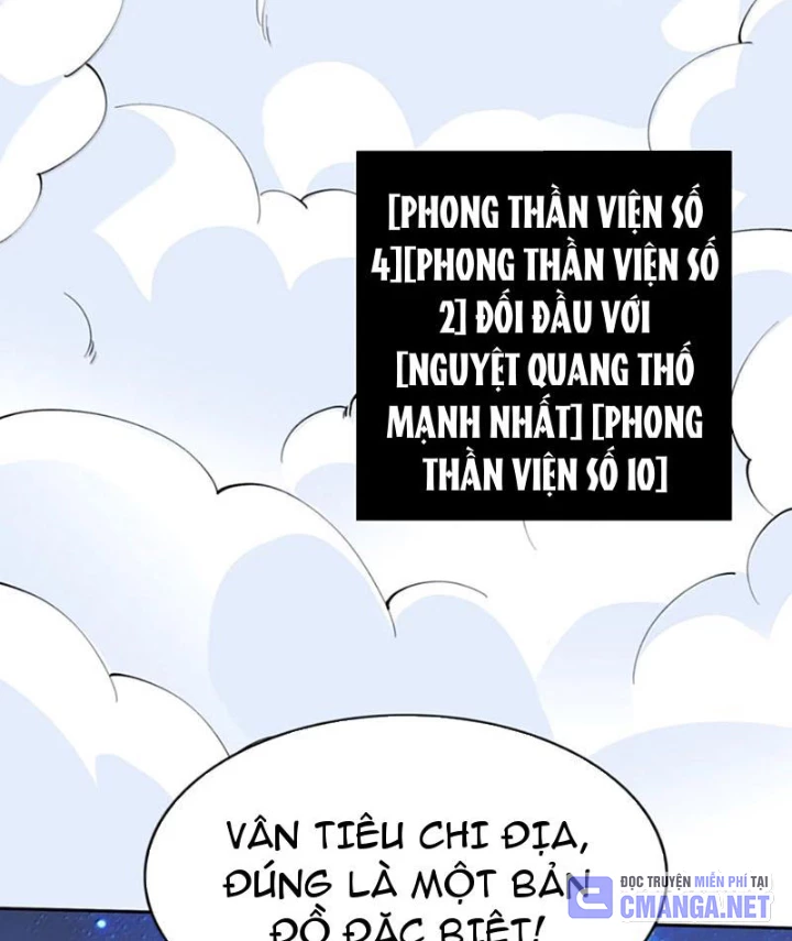 Xong rồi, ta bị sủng thú của mình bao vây rồi! Chapter 18 - 18