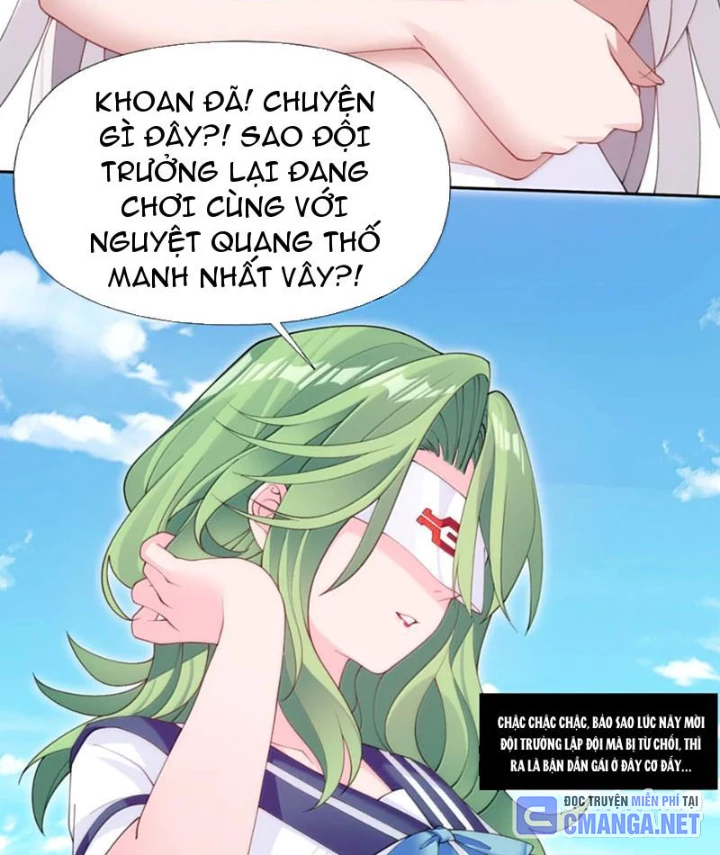 Xong rồi, ta bị sủng thú của mình bao vây rồi! Chapter 18 - 24