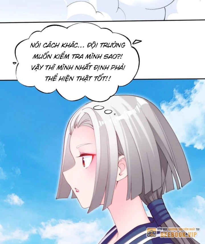 Xong rồi, ta bị sủng thú của mình bao vây rồi! Chapter 18 - 42