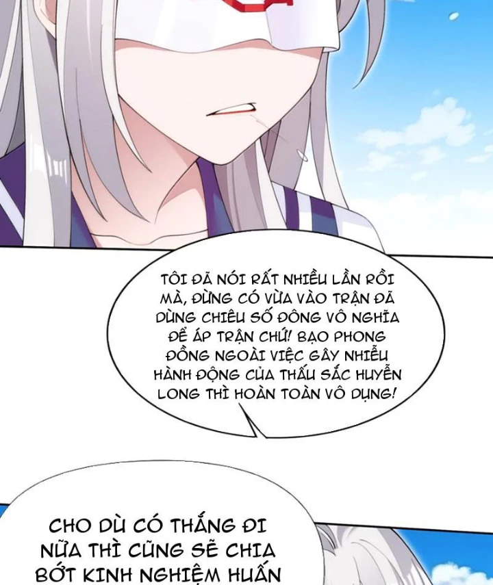 Xong rồi, ta bị sủng thú của mình bao vây rồi! Chapter 18 - 46