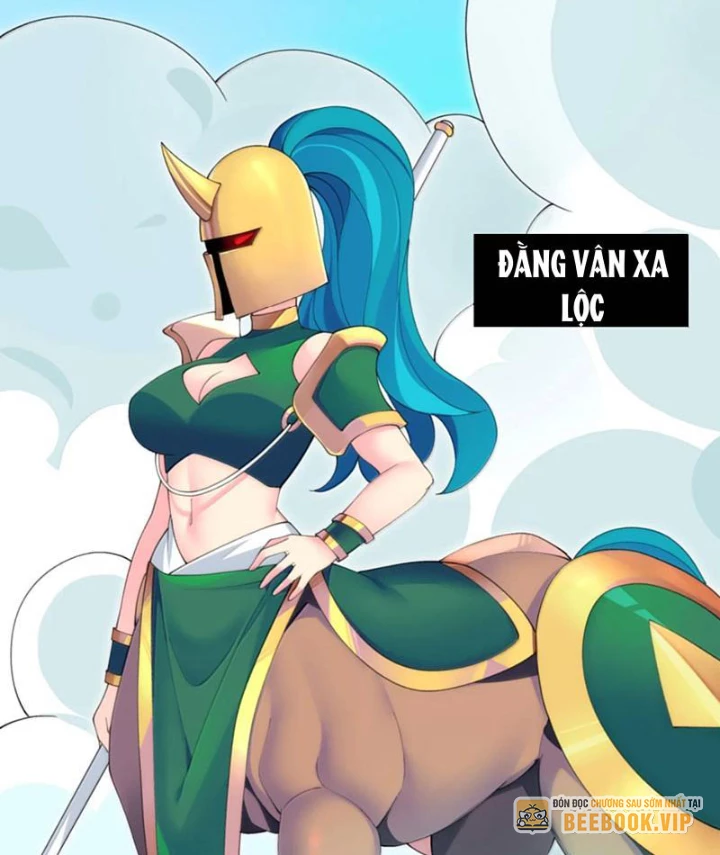 Xong rồi, ta bị sủng thú của mình bao vây rồi! Chapter 18 - 48