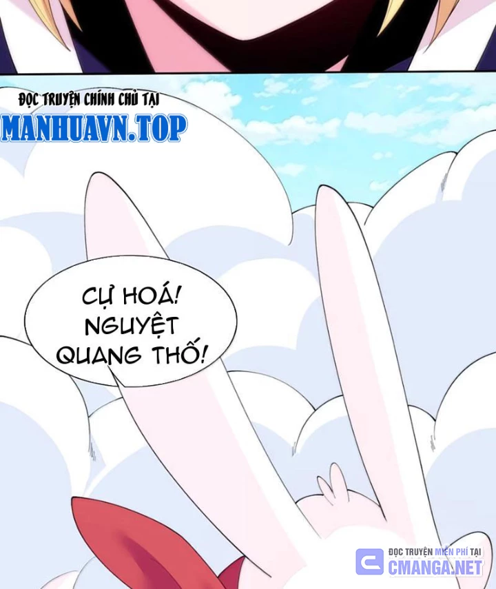 Xong rồi, ta bị sủng thú của mình bao vây rồi! Chapter 18 - 54