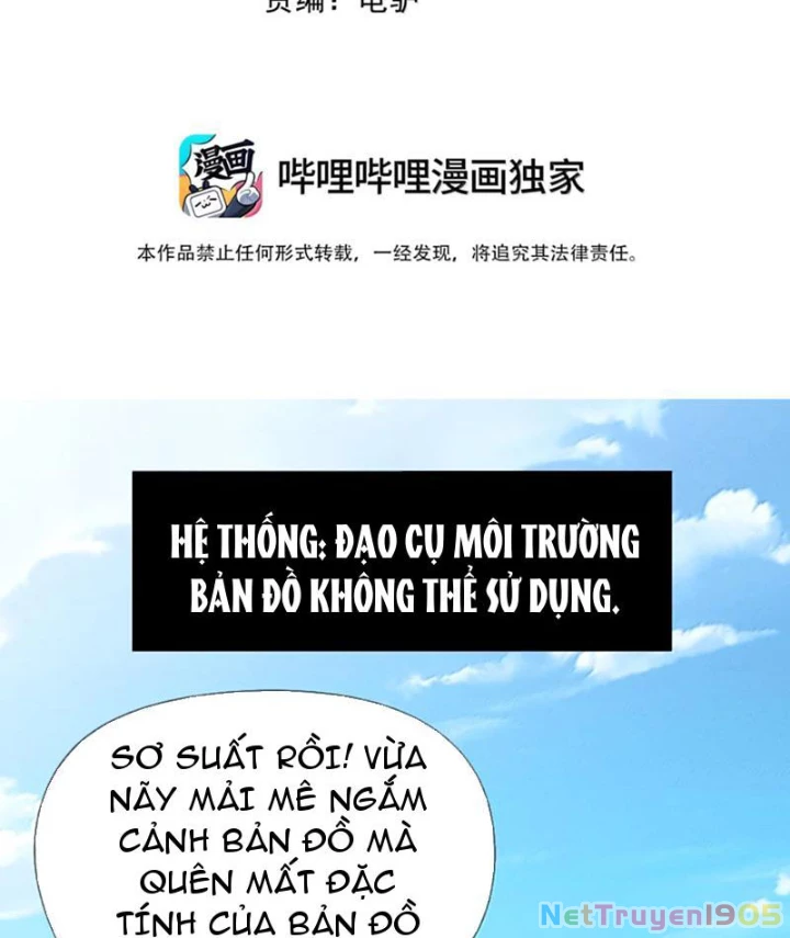 Xong rồi, ta bị sủng thú của mình bao vây rồi! Chapter 19 - 2