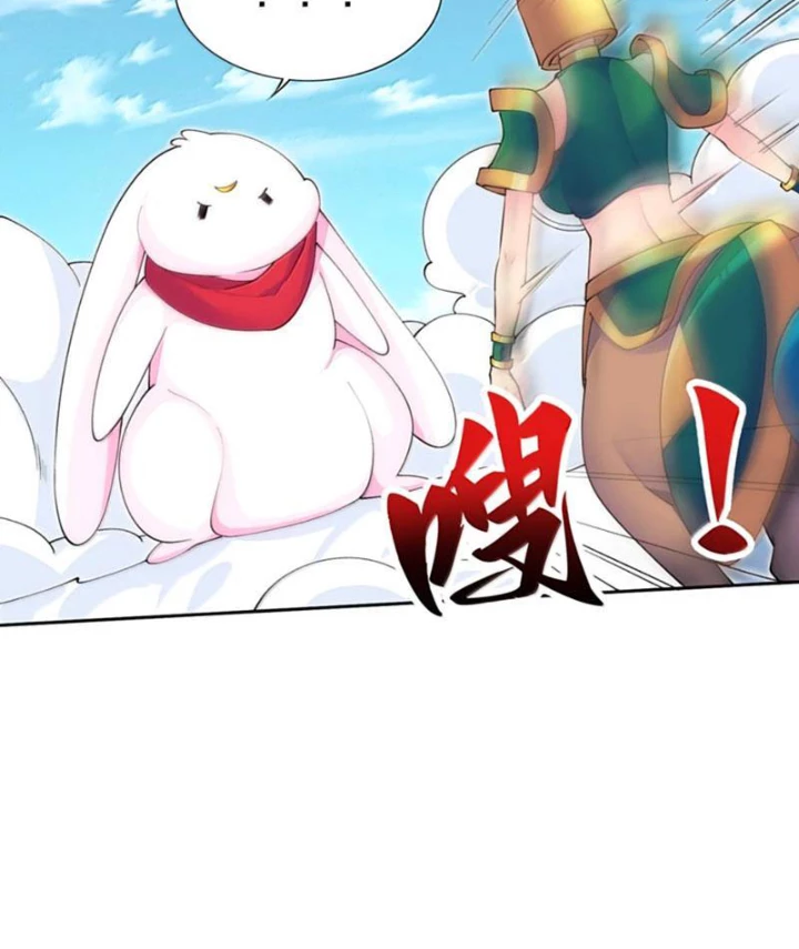 Xong rồi, ta bị sủng thú của mình bao vây rồi! Chapter 19 - 8