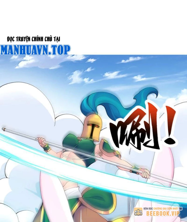 Xong rồi, ta bị sủng thú của mình bao vây rồi! Chapter 19 - 9