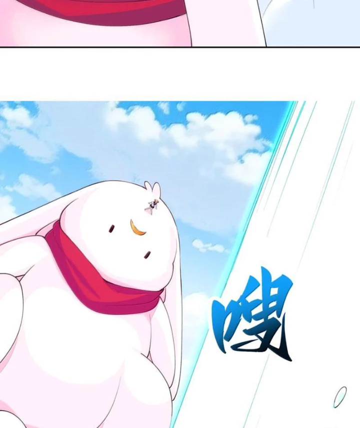 Xong rồi, ta bị sủng thú của mình bao vây rồi! Chapter 19 - 22