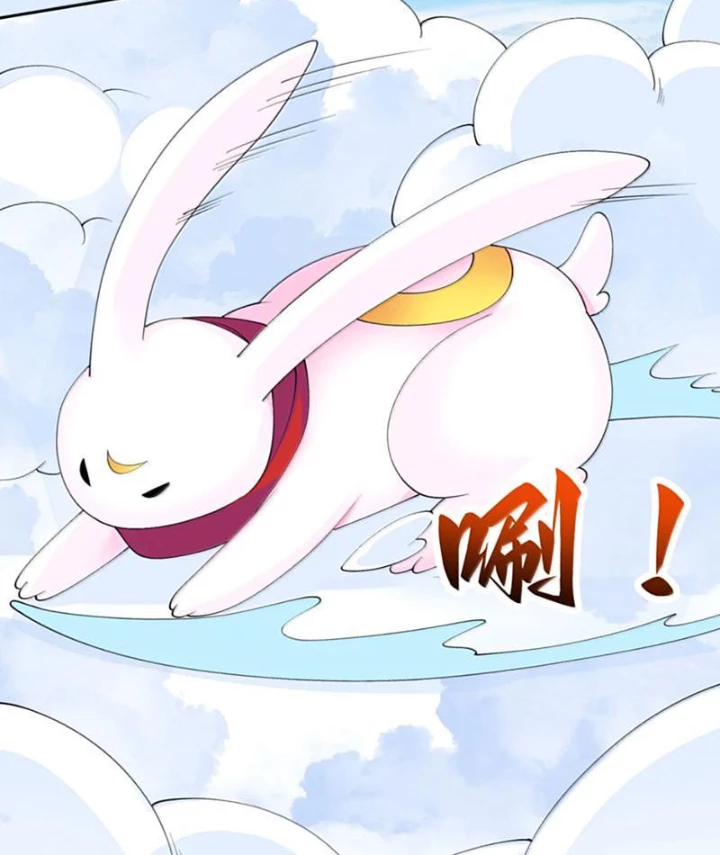 Xong rồi, ta bị sủng thú của mình bao vây rồi! Chapter 19 - 34